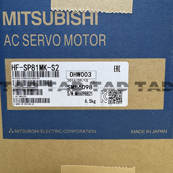 Allen-Bradley HF-SP81MK-S2