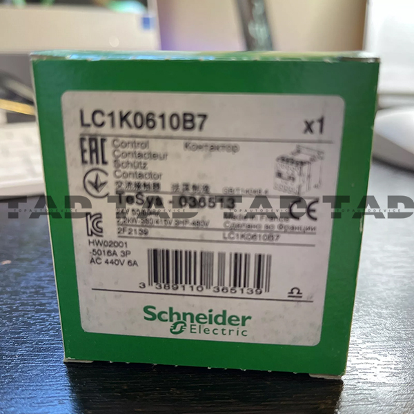 Schneider LC1K0610B7