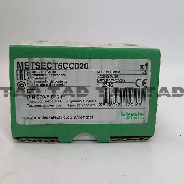 Schneider METSECT5CC020