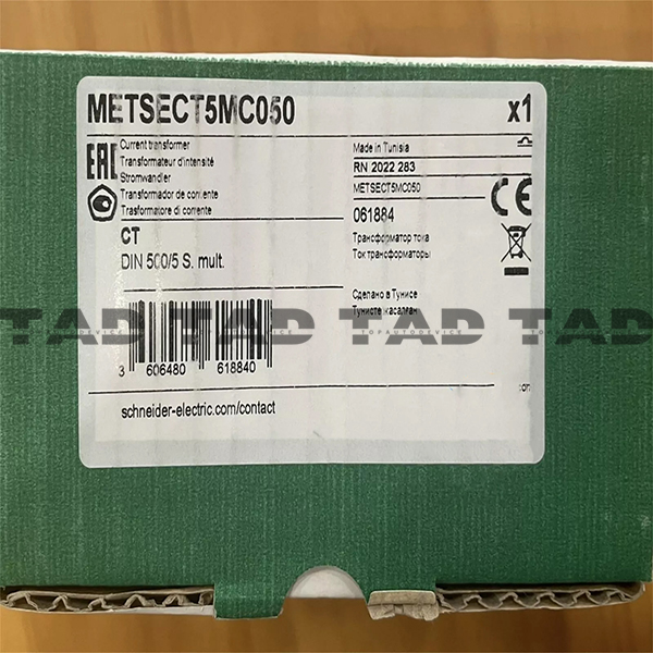 Schneider METSECT5MC050