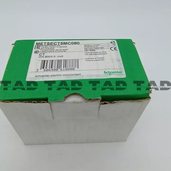 Schneider METSECT5MC080