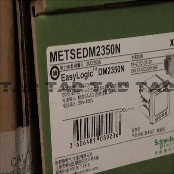 Schneider METSEDM2350N