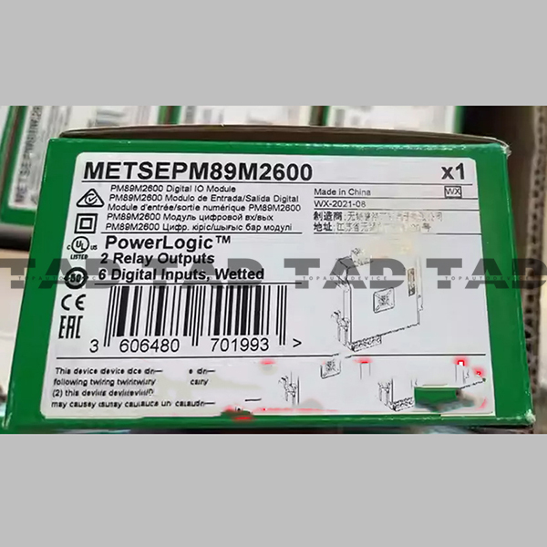 Schneider METSEPM89M2600