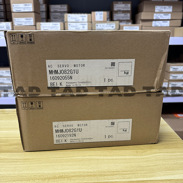 Allen-Bradley MHMJ082G1U