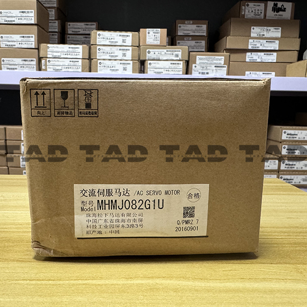 Allen-Bradley MHMJ082G1U