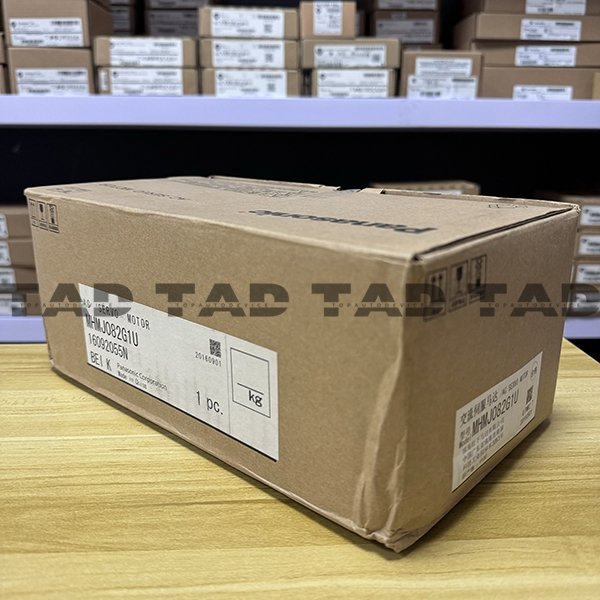 Allen-Bradley MHMJ082G1U