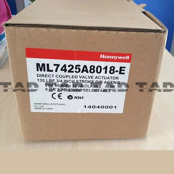 Honeywell ML7425A8018-E