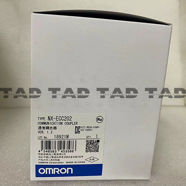 OMRON NX-ECC202