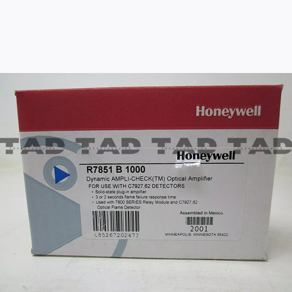Honeywell R7851B1000