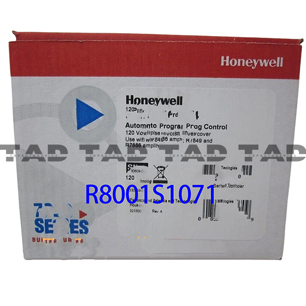 Honeywell R8001S1071