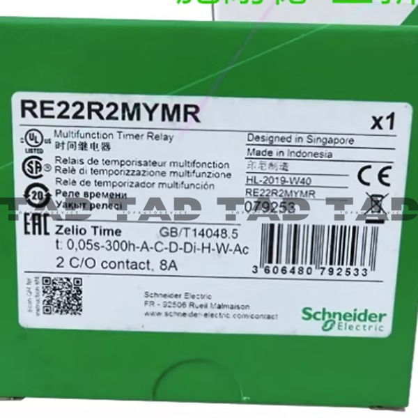 Schneider RE22R2MYMR