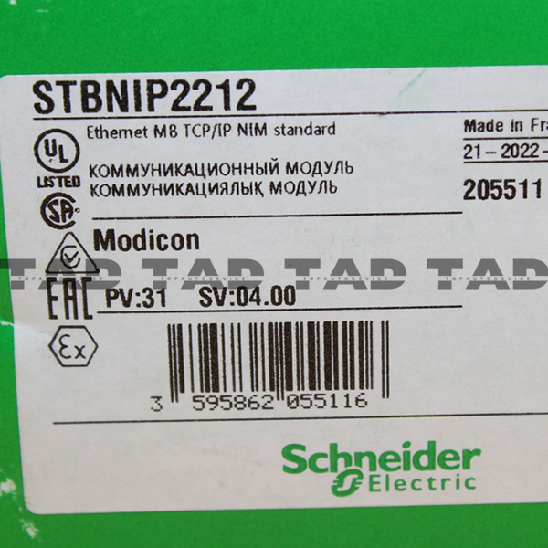 Schneider STBNIP2212
