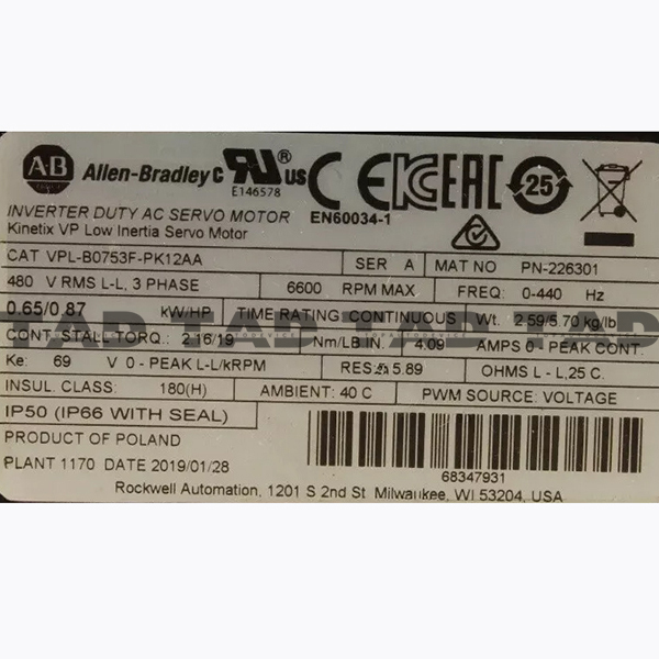 Allen-Bradley VPL-B0753F-PK12AA Kinetix VP Low Inertia Servo Motor