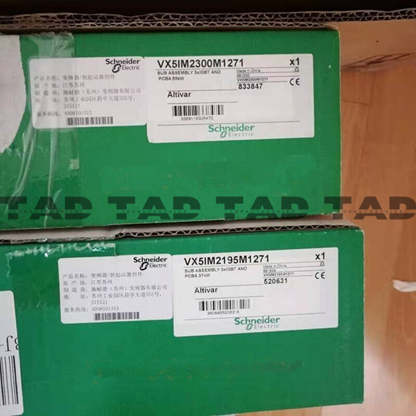 Schneider VX5IM2300M1271