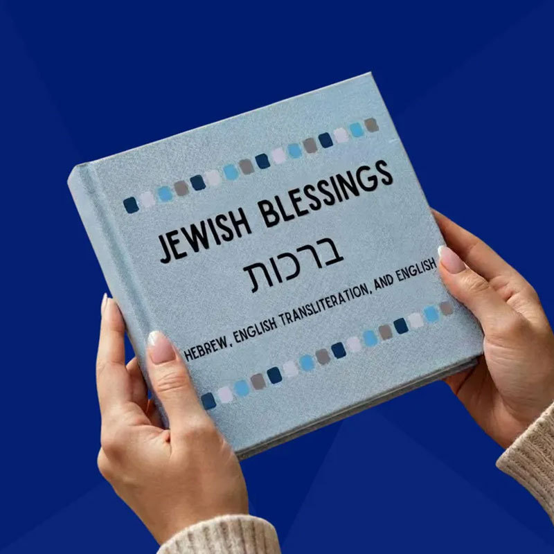Jewish Book of Blessings