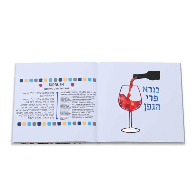 Jewish Book of Blessings