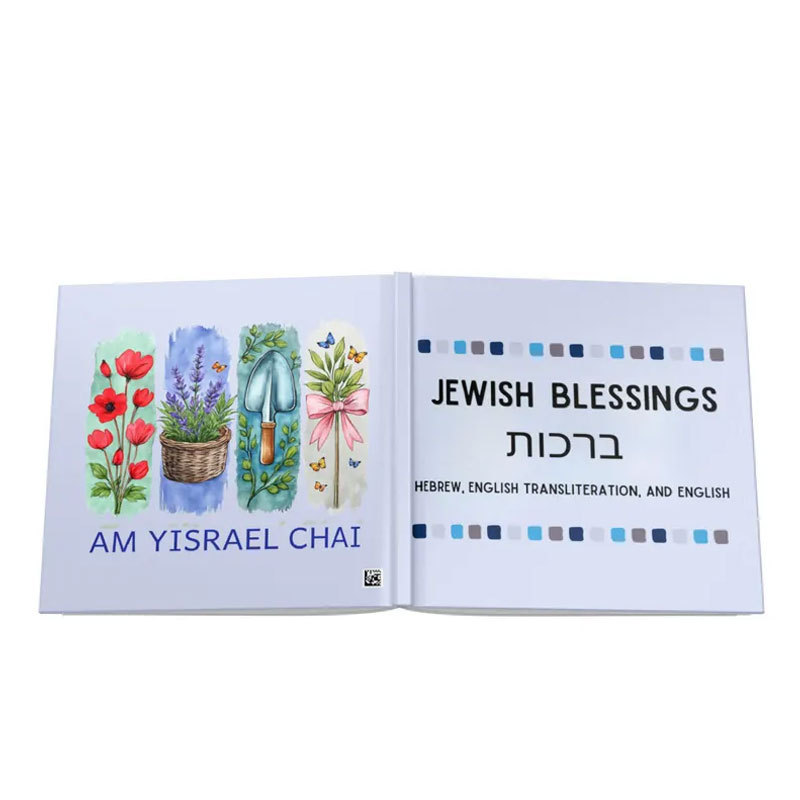 Jewish Book of Blessings