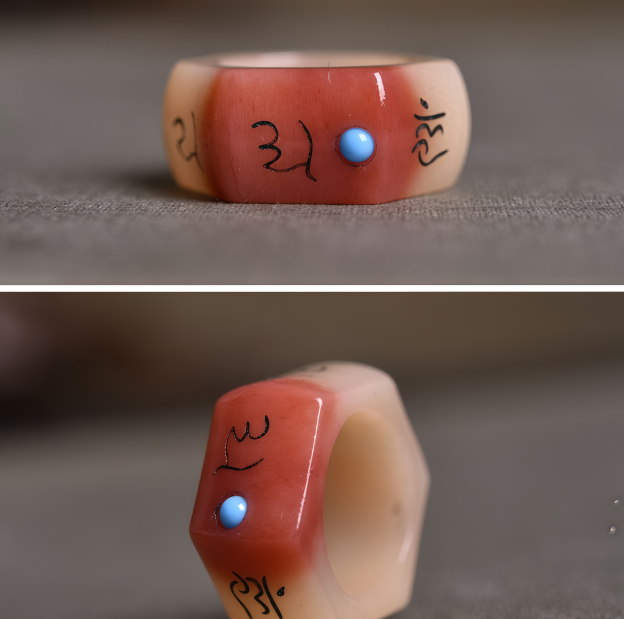 Natural Camel Bone Six-word Mantra Hand-Carved Healing Ring- EclatDoré