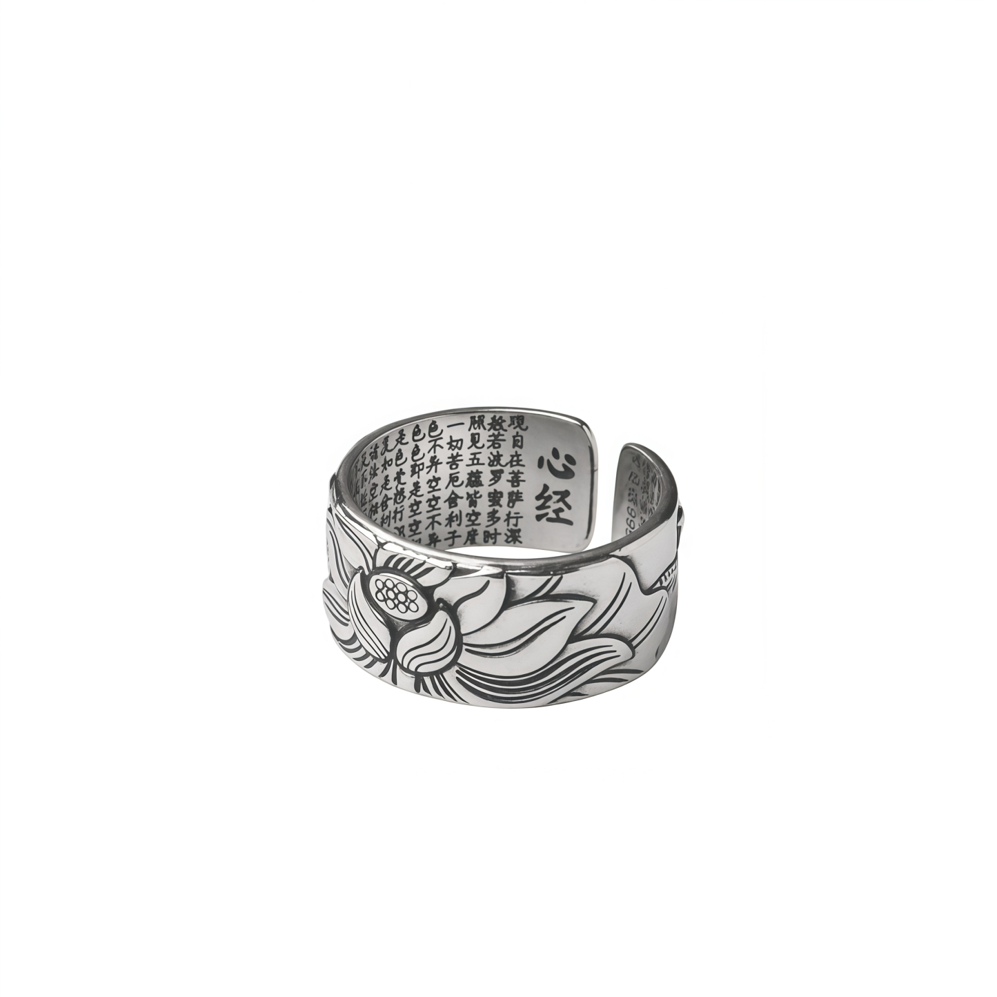 Tibetan Buddhism Silver 999 Ring - Lotus Mantra Engraved Adjustable Open Ring- EclatDoré