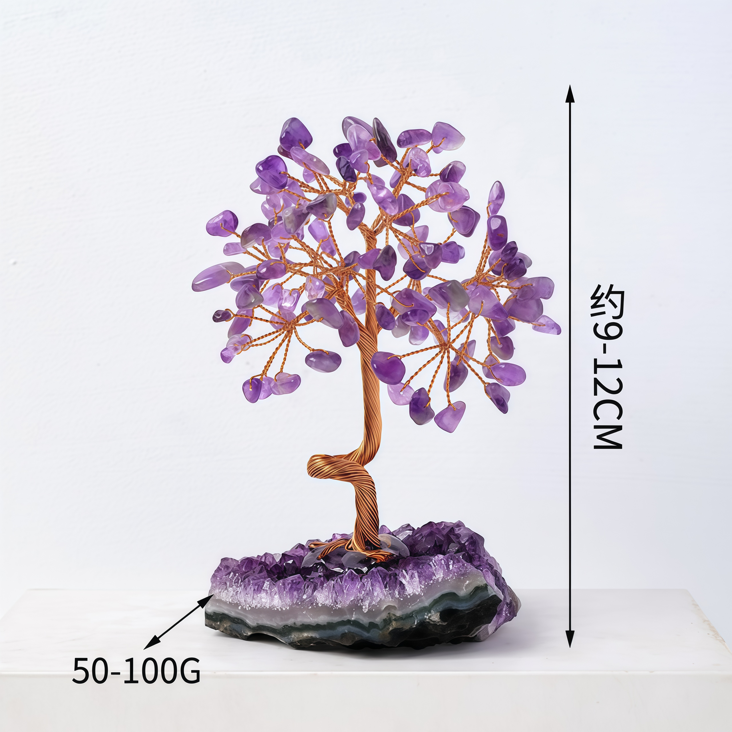 Calming the Mind - Amethyst Feng Shui Tree- EclatDoré