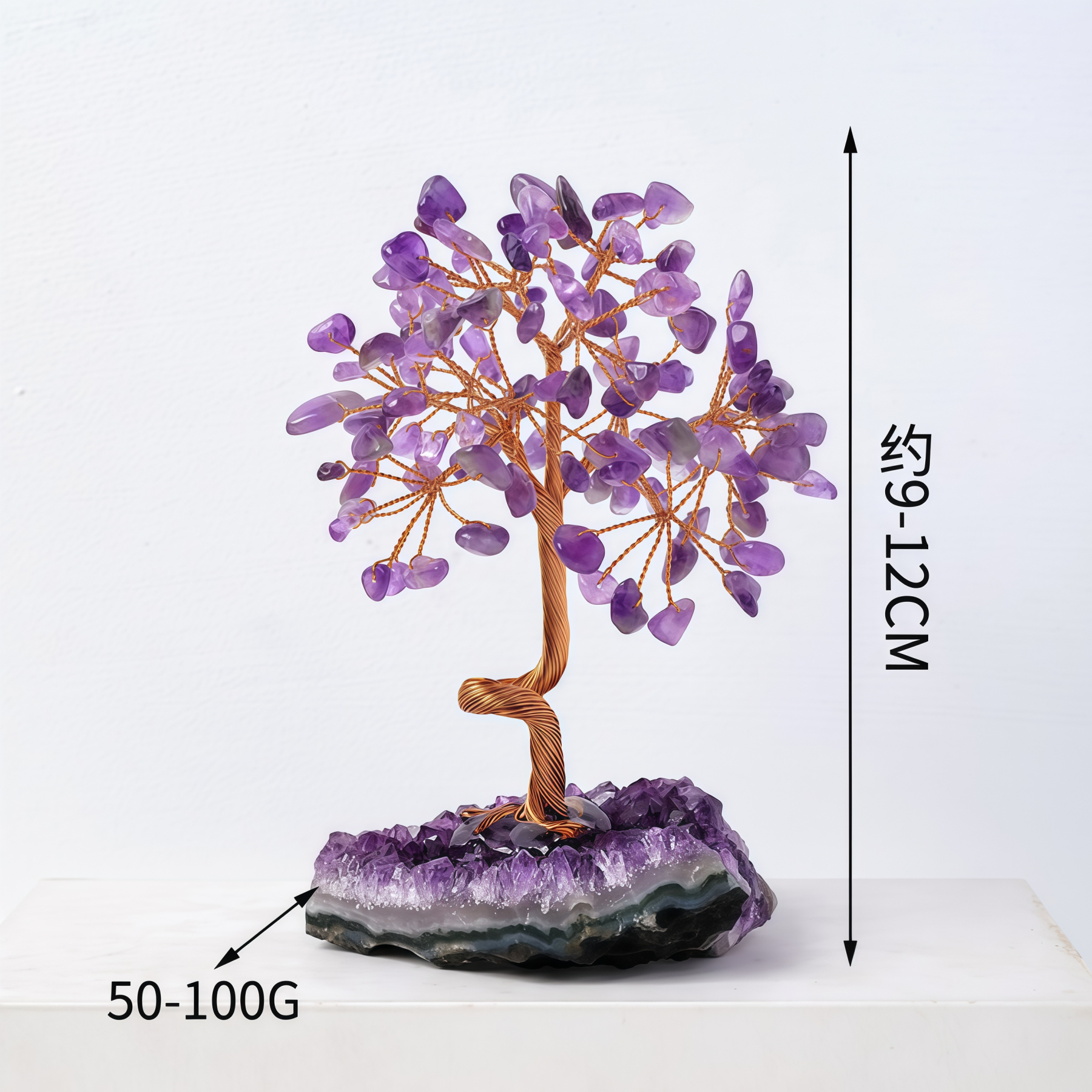Calming the Mind - Amethyst Feng Shui Tree- EclatDoré