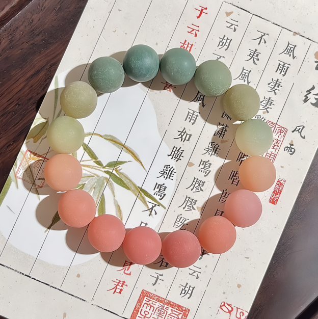 2025 New Arrival Natural White Bodhi Seed Zen Meditation Bracelet- EclatDoré