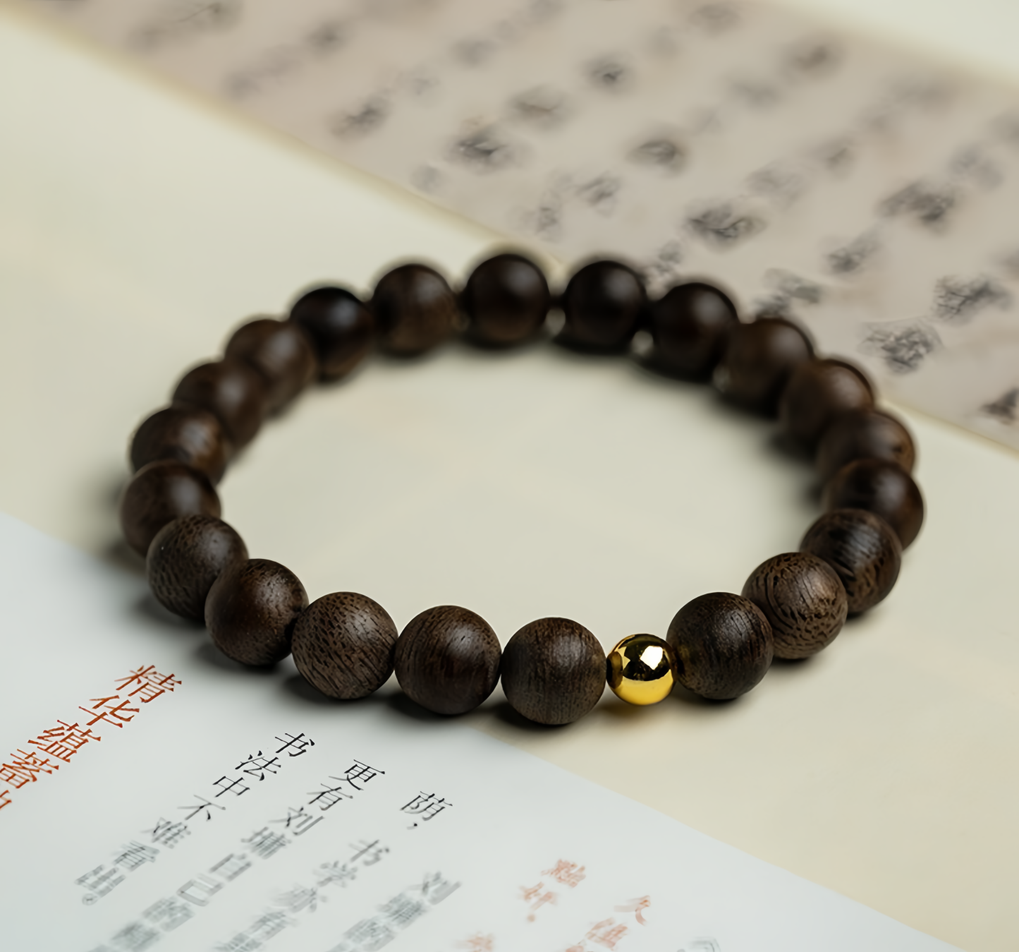 Buddhist Beads Bracelet with Fortune-Turning Power and Incense Scent - Healthy & Harmonious Couple Jewelry Gift 2025- EclatDoré
