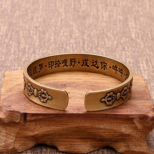 Tibetan Mahāpratisarā mantra in Sanskrit copper brass healing bracelet