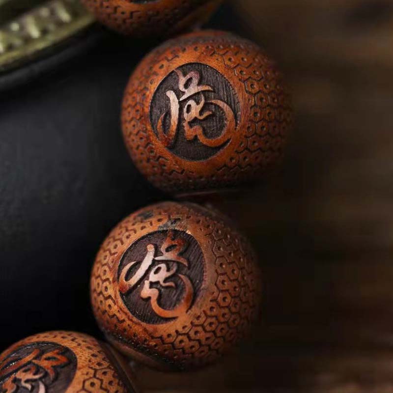 Tibetan Rosewood Engraving Tiger Protection Bracelet