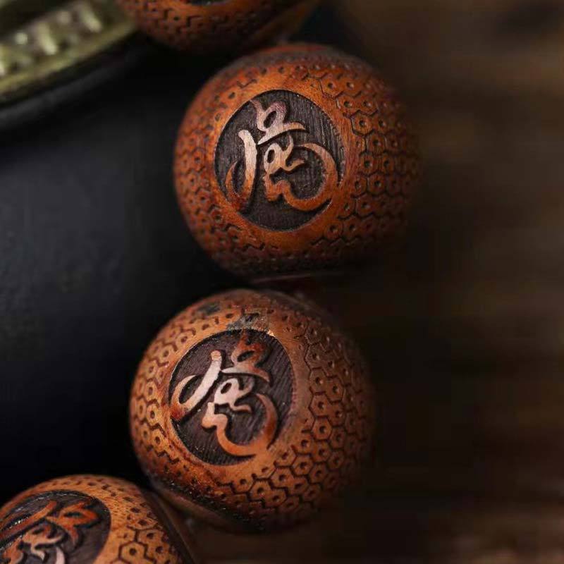 Tibetan Rosewood Engraving Tiger Protection Bracelet