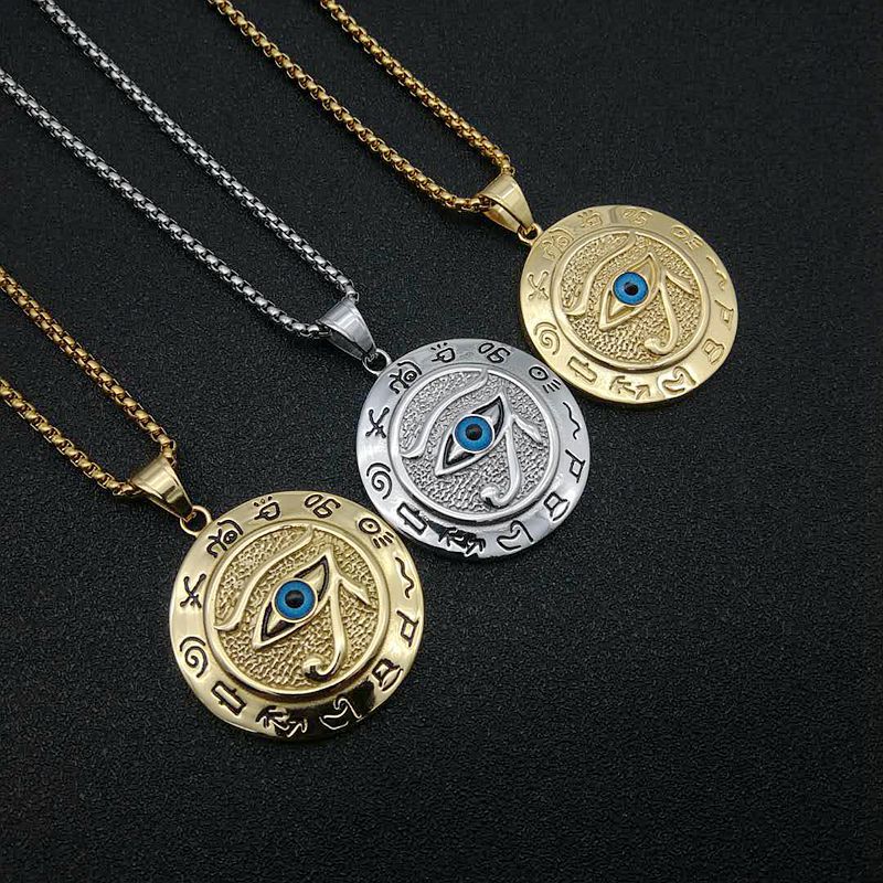 Eye of Horus Protection Necklace Pendant- EclatDoré