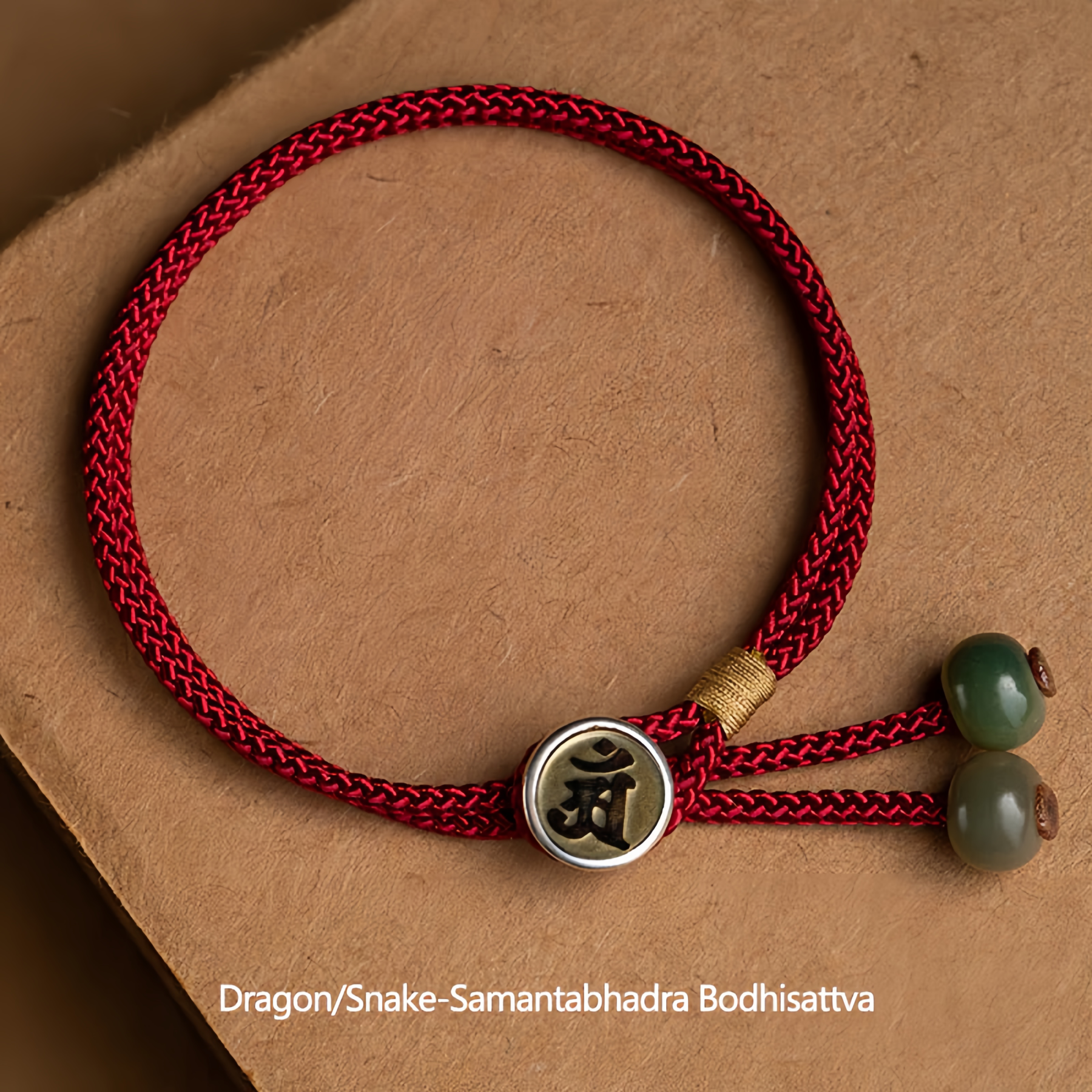 925 Sterling Silver Handmade Chinese Zodiac Natal  Buddha Cyan Bodhi Seed Protection Braided Red String Bracelet- EclatDoré