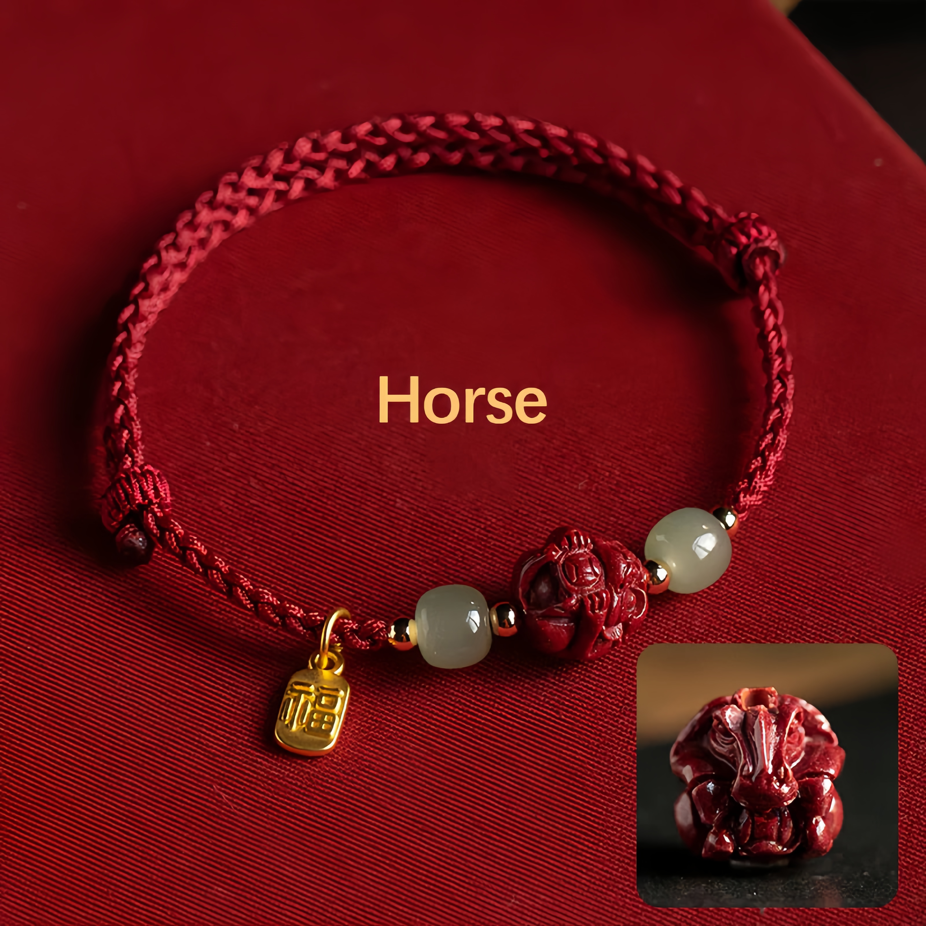 Natural Cinnabar 12 Zodiac Signs Hetian Jade Good Fortune Symbol Lucky Bracelet - Handwoven Charm Jewelry- EclatDoré