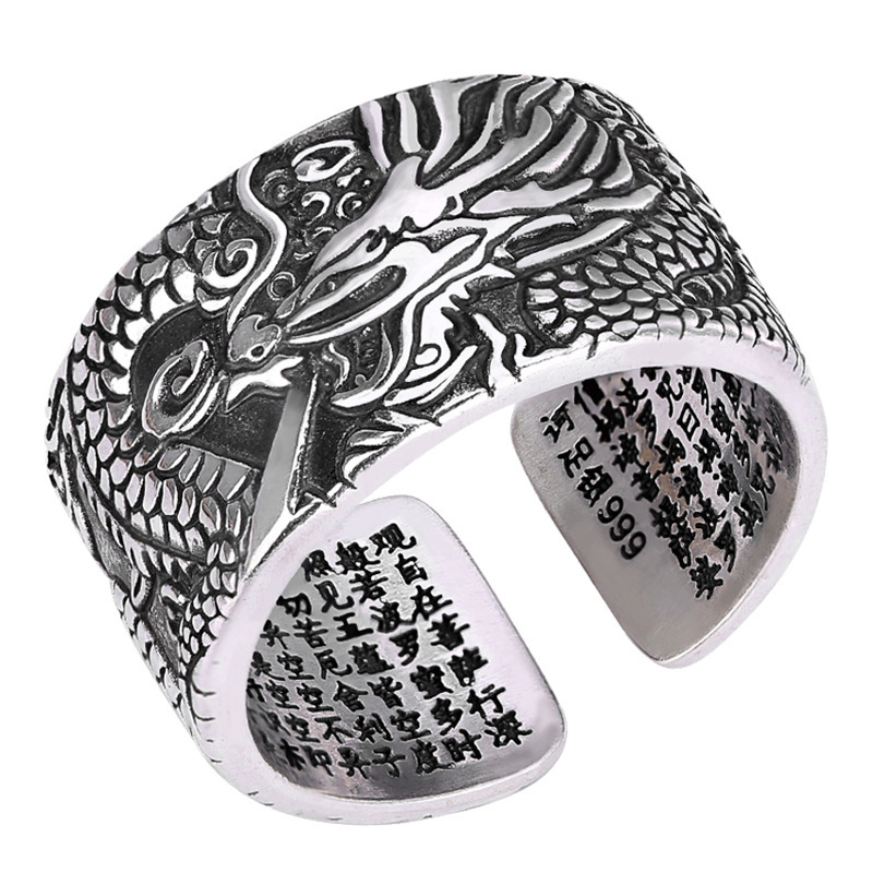 999 Sterling Silver Dragon Carved Pattern Protection Success Ring- EclatDoré