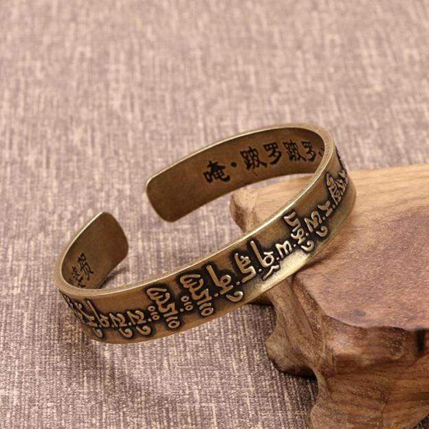 Tibetan Mahāpratisarā mantra in Sanskrit copper brass healing bracelet