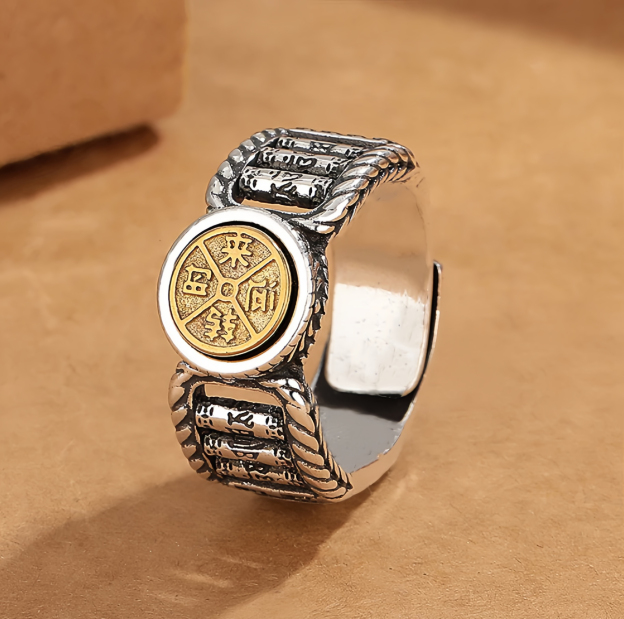 Tibetan About Mani Padme Hum Carved Design Copper Coin Purity Rotatable Ring.