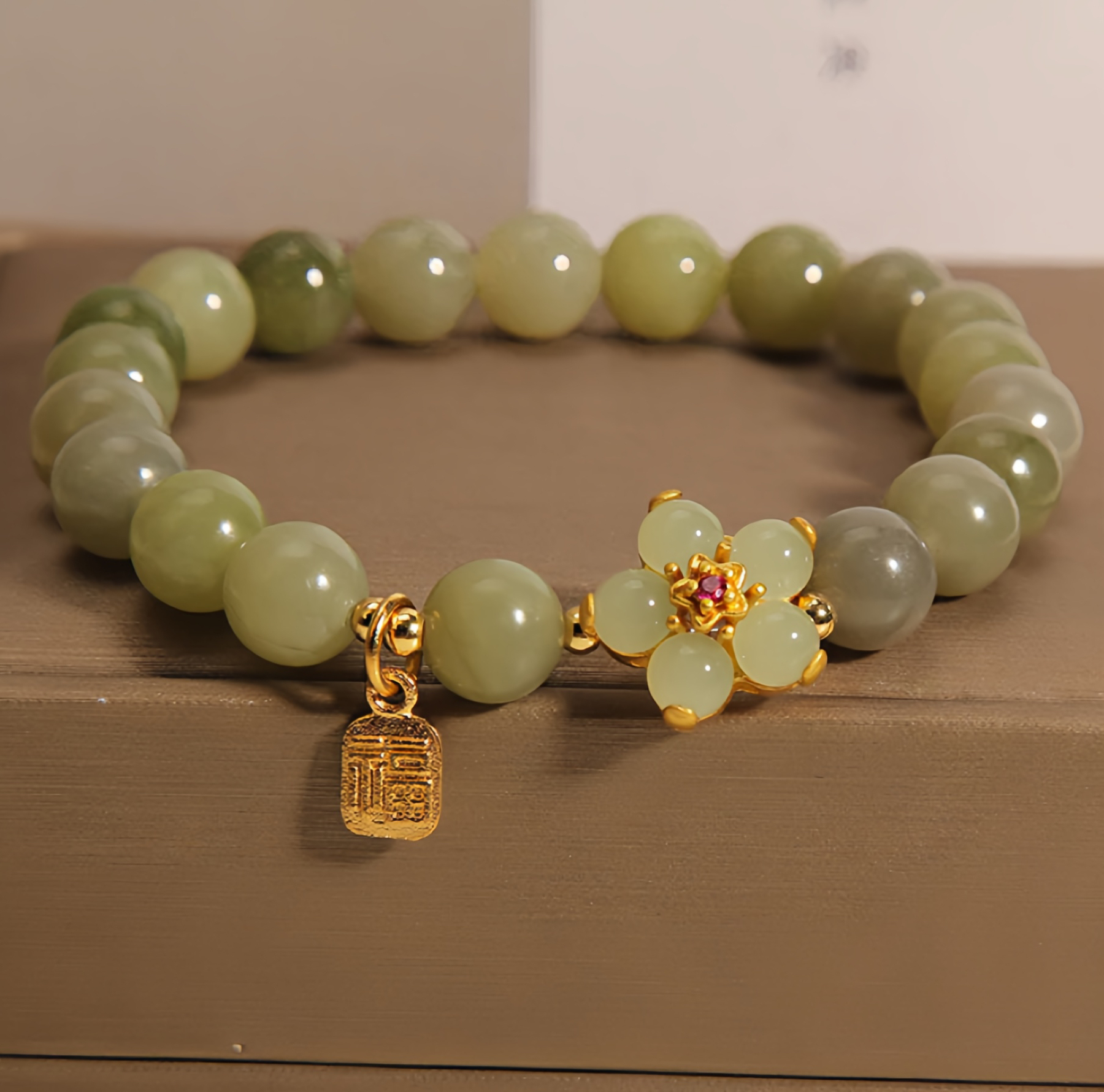 Green Jade Flower Fu Character Charm Luck Bracelet