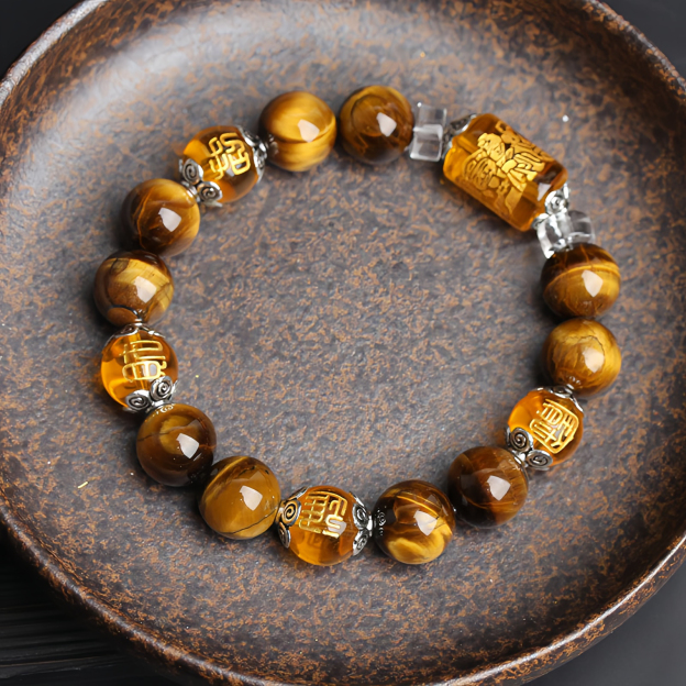 Tiger Eye Bead Fortune Prosperity Bracelet