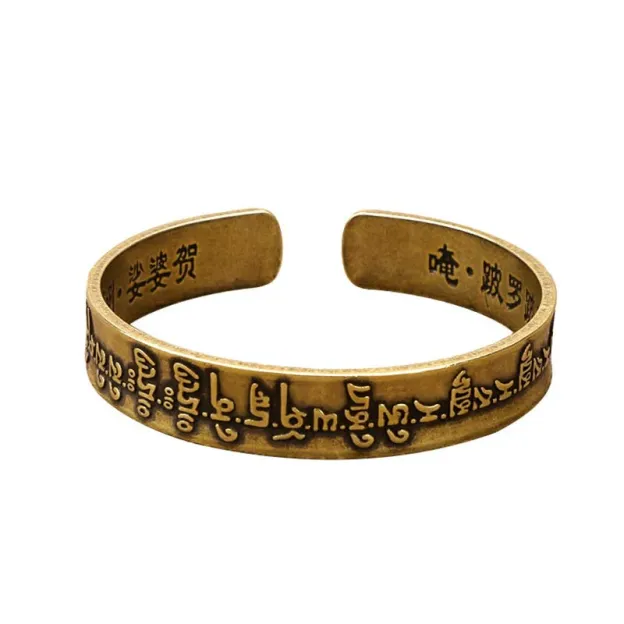 Tibetan Mahāpratisarā mantra in Sanskrit copper brass healing bracelet