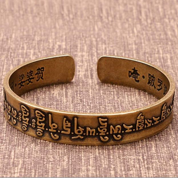 Tibetan Mahāpratisarā mantra in Sanskrit copper brass healing bracelet