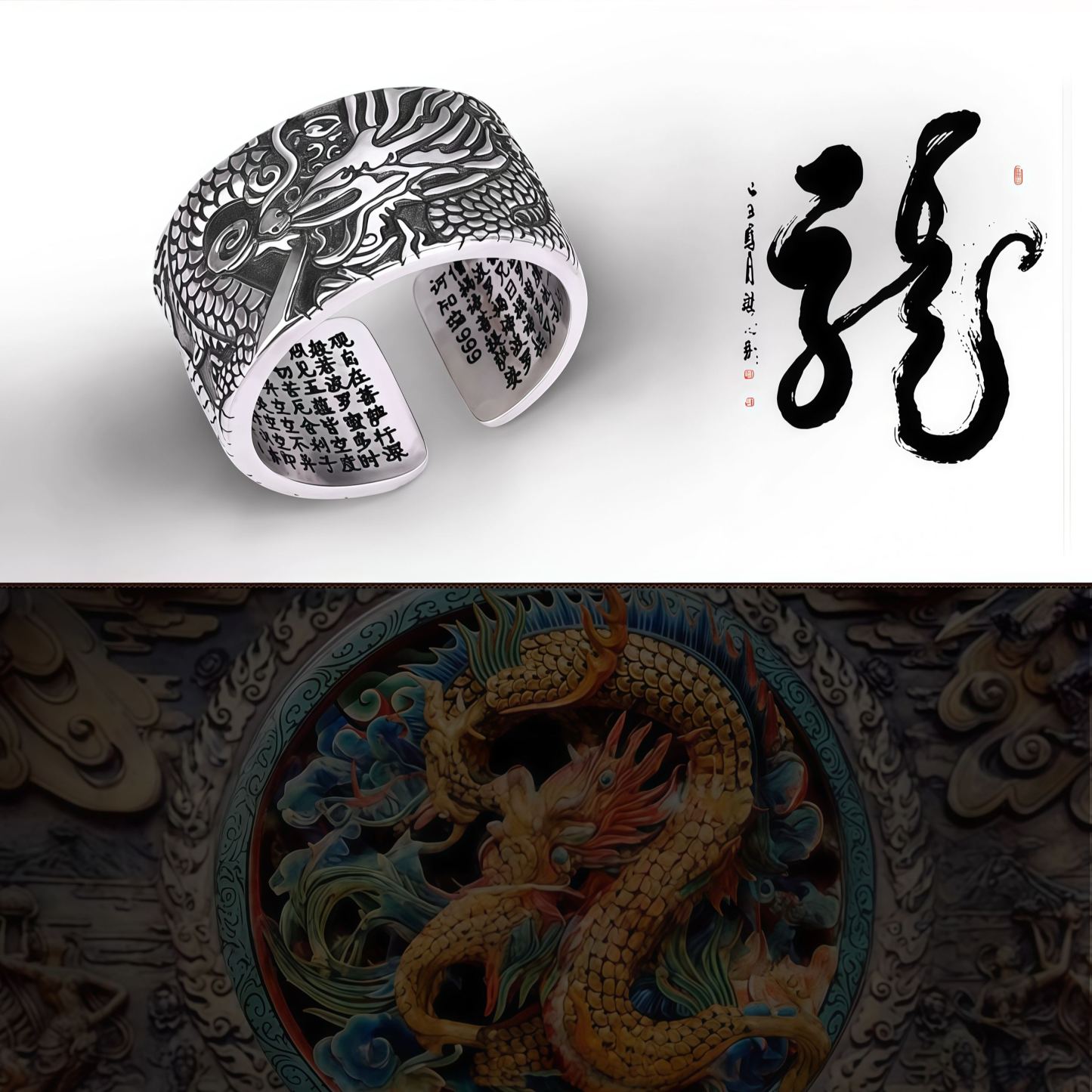 999 Sterling Silver Dragon Carved Pattern Protection Success Ring- EclatDoré