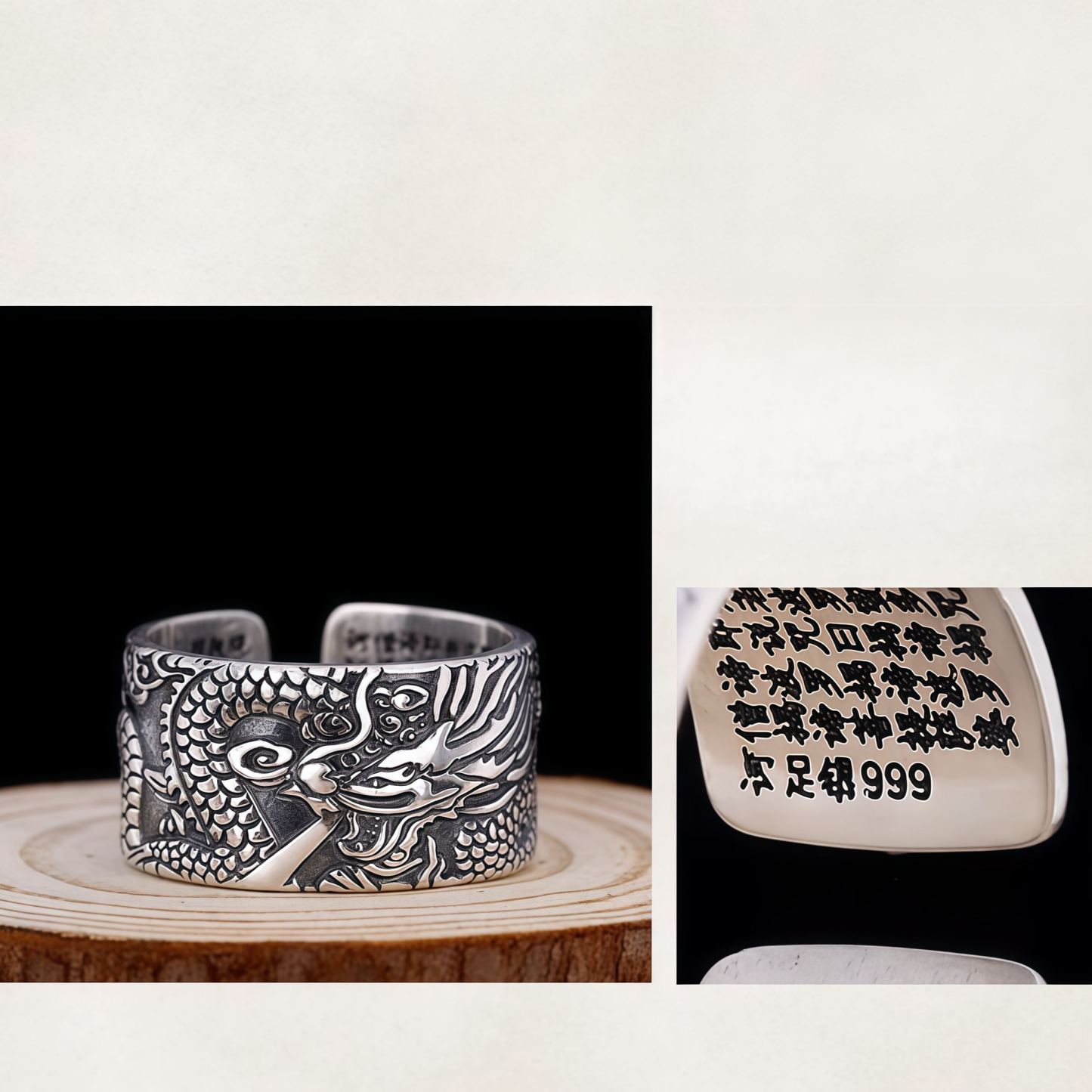 999 Sterling Silver Dragon Carved Pattern Protection Success Ring- EclatDoré