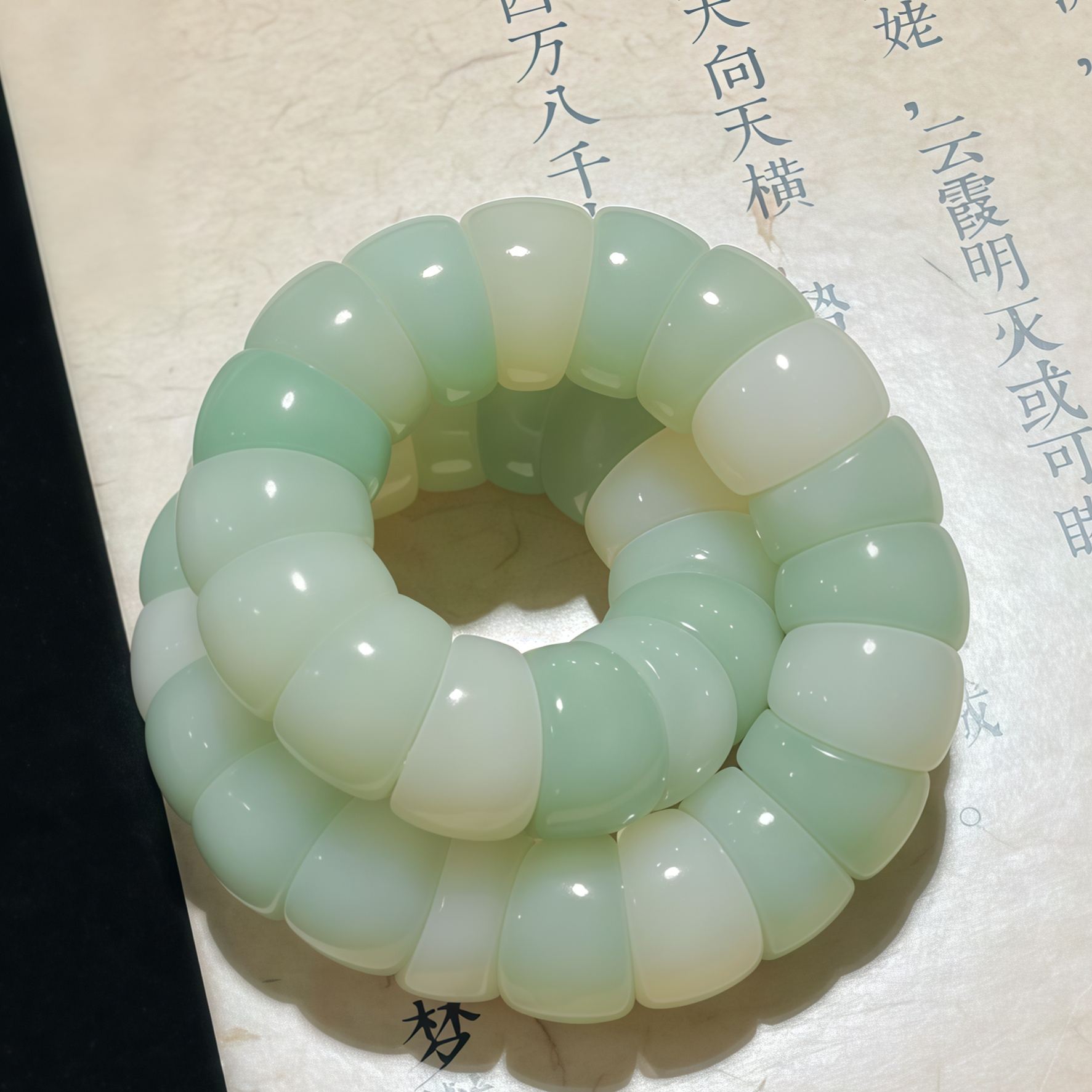 "Green Grape Zen Heart" Light Green Grape Pig Intestine Bodhi Soft Finger Bracelet