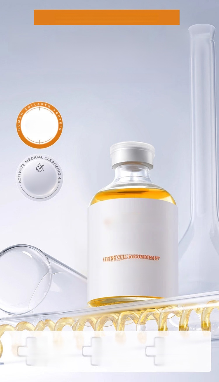 鲑鱼细胞重组胶原精华_06.jpg