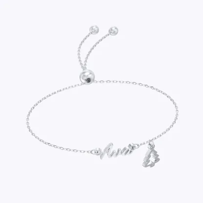 Custom Name Christmas Charm Adjustable Bracelet