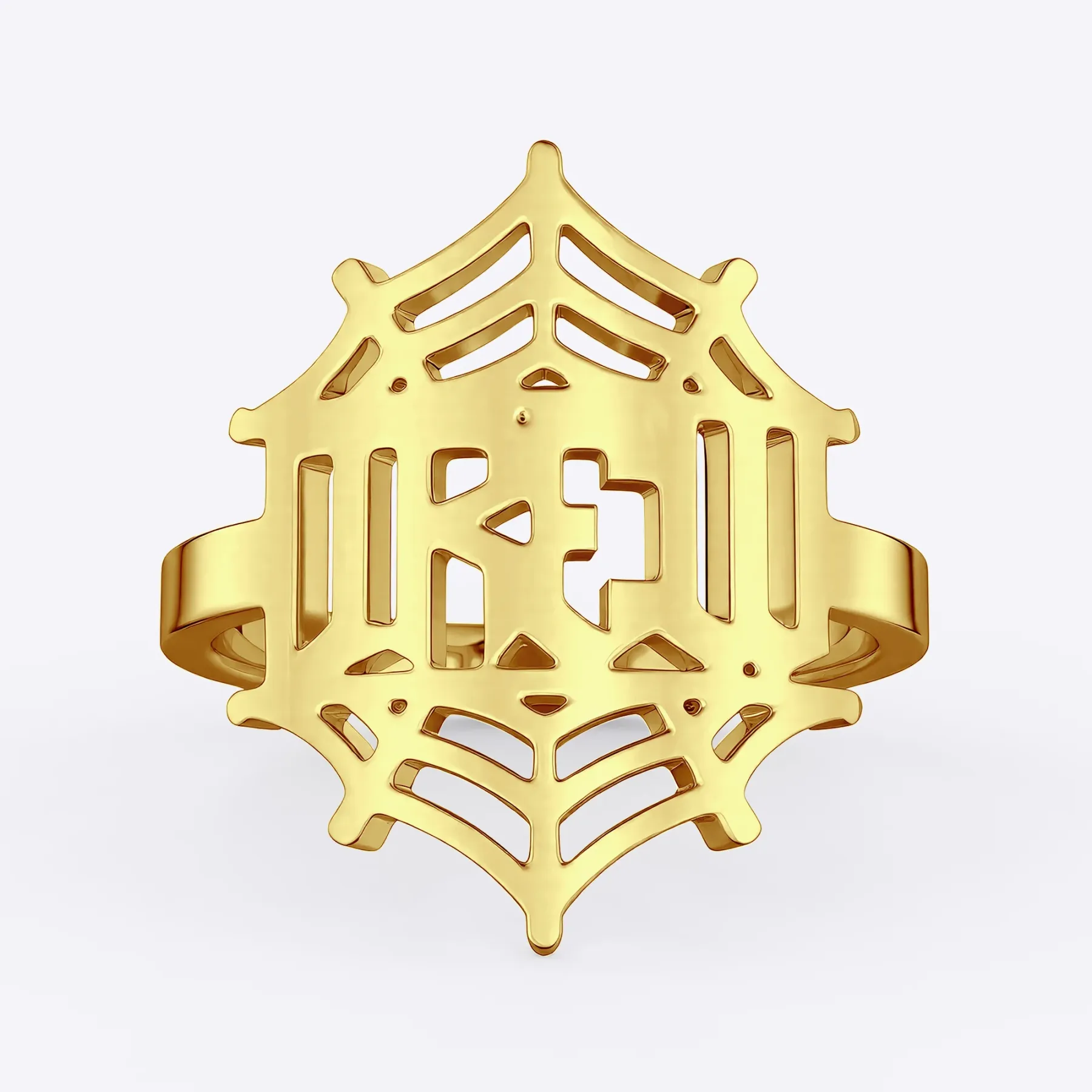 Personalized Halloween Spider Gothic Name Necklace and Cobweb Name Ring Set