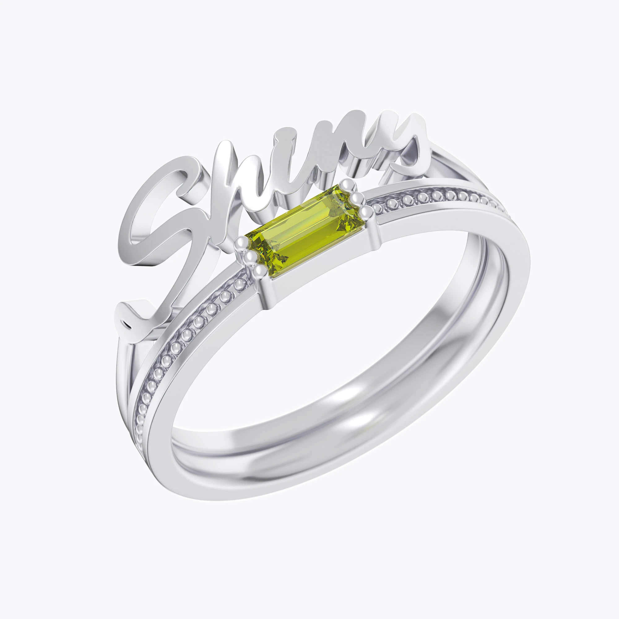 Personalize Baguette Birth Stone Name Ring Set