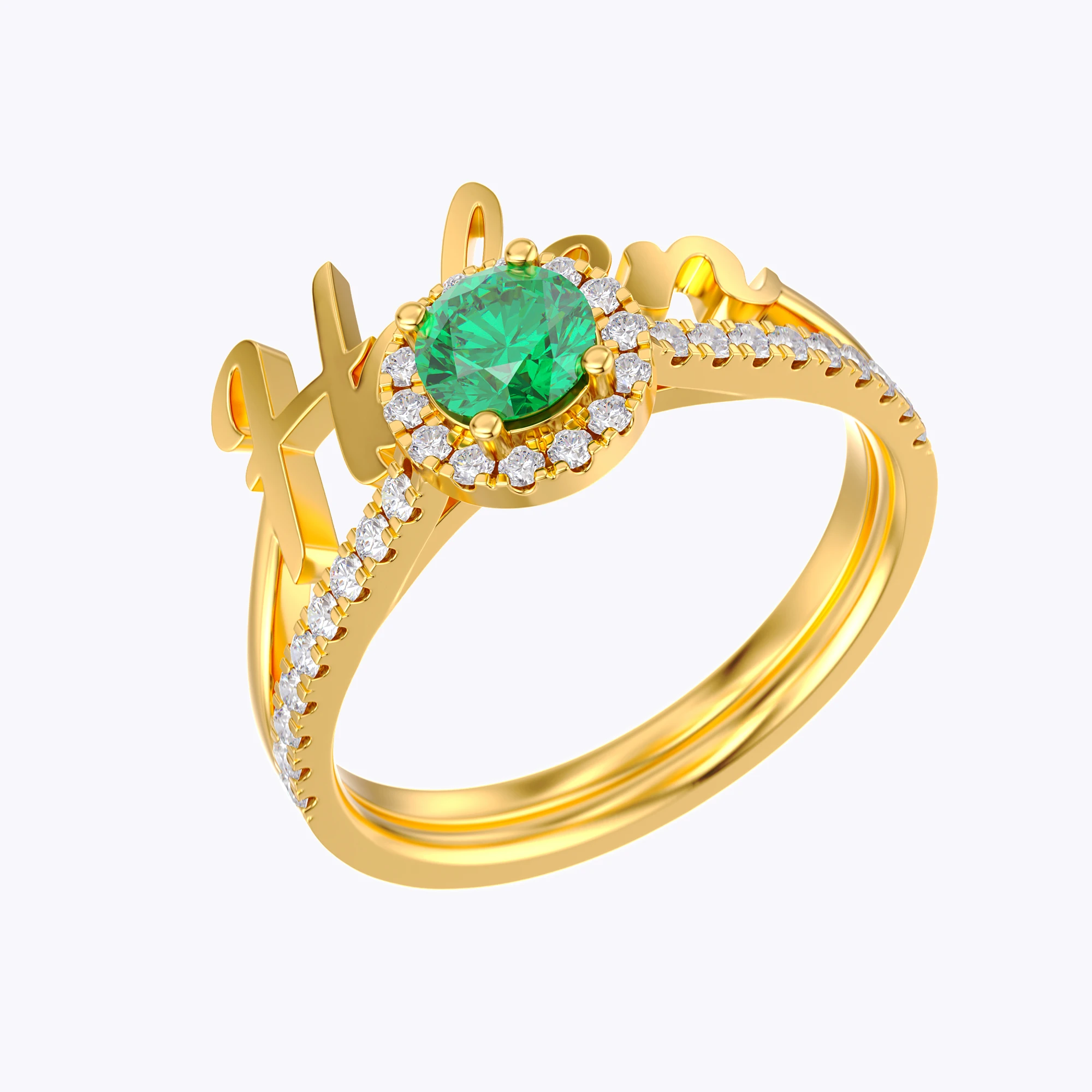 Custom Name Ring with Halo Round Birthstone Ring Set