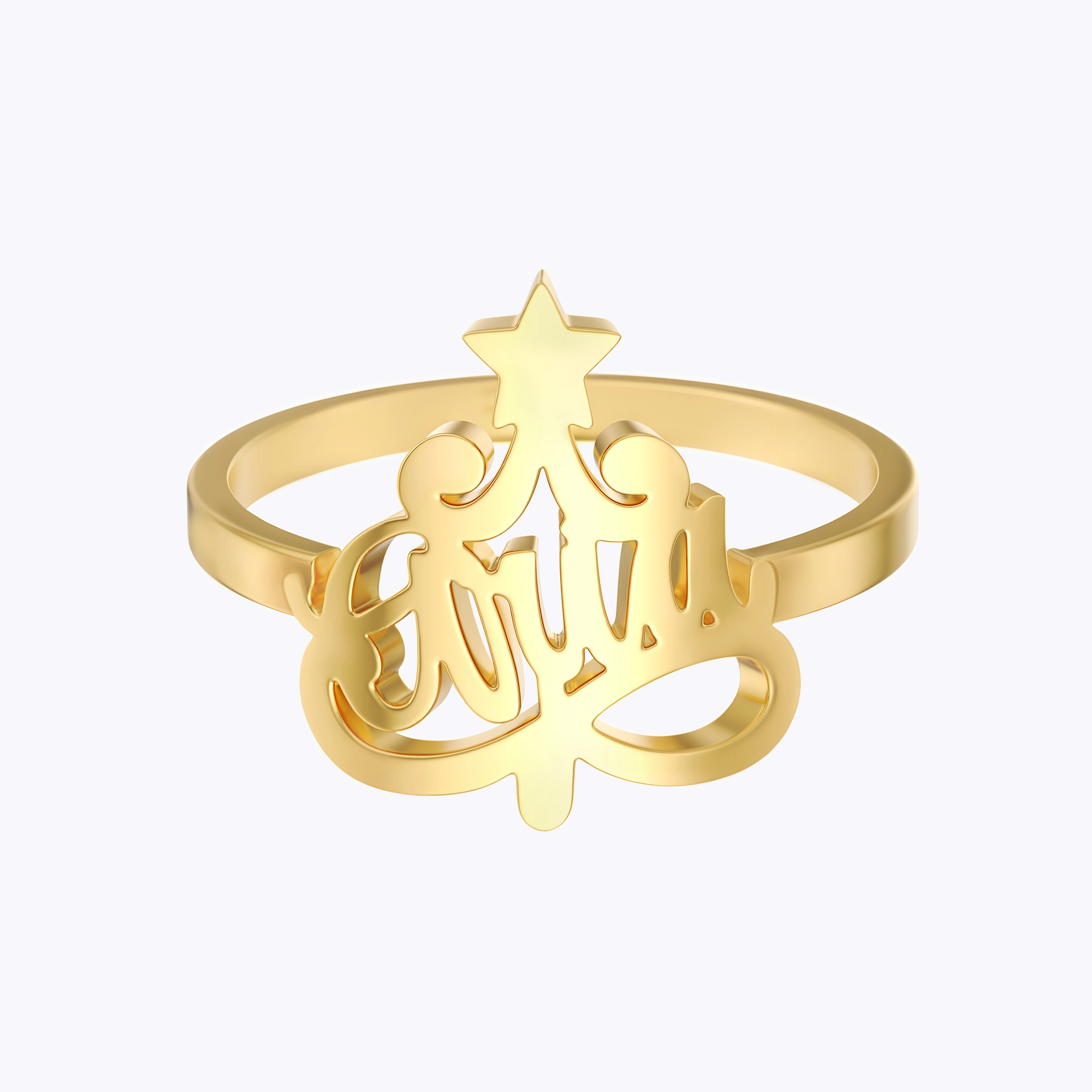 Personalized Christmas Tree Name Ring