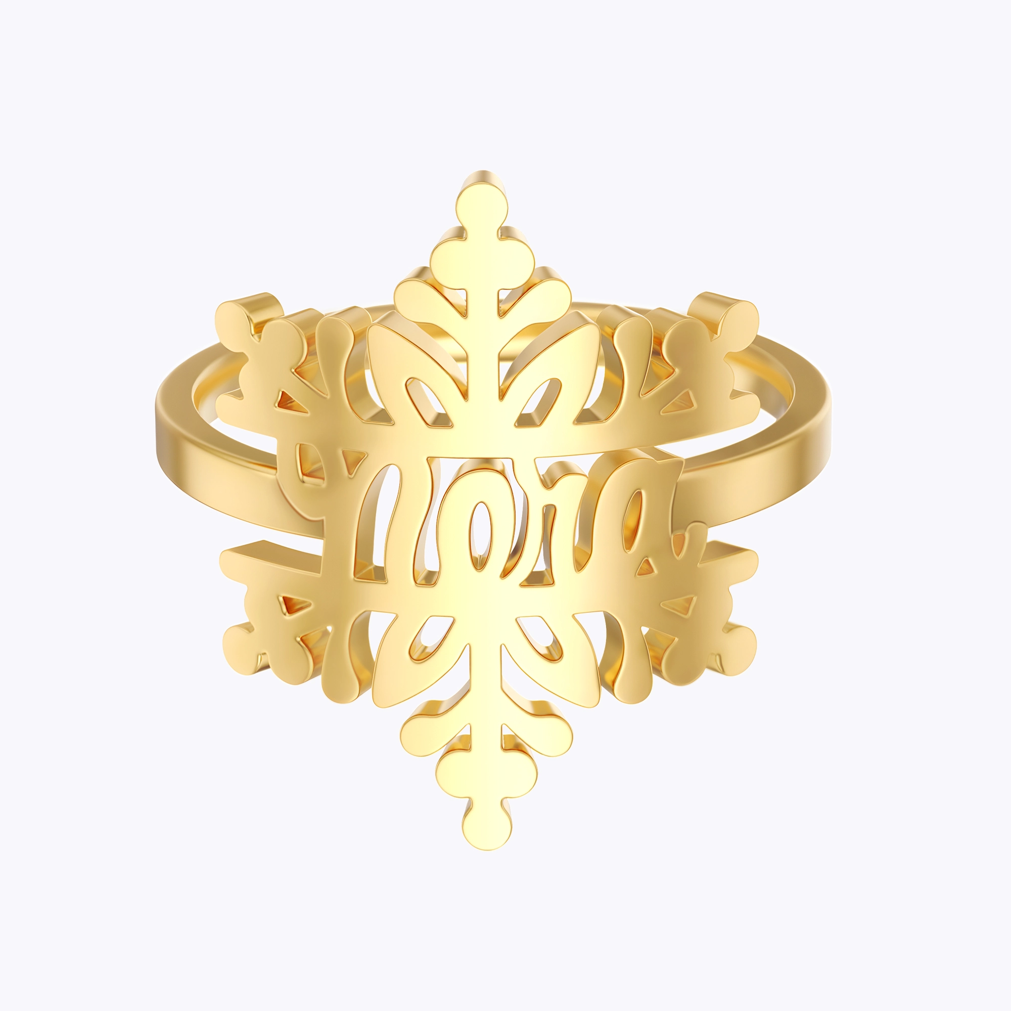 Personalized Snow Snowflake Tree Name Ring
